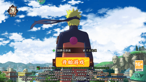 异次元大作战怎么玩？