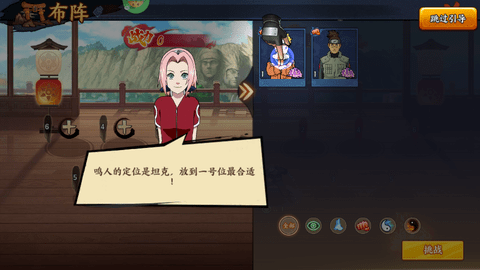 异次元大作战怎么玩？