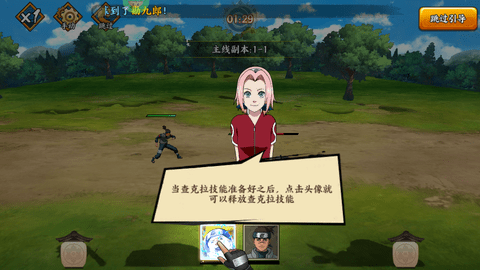 异次元大作战怎么玩？