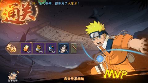 异次元大作战怎么玩？