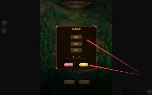 命运战歌占塔英雄攻略