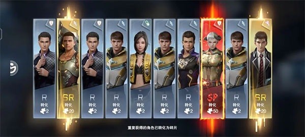 吞噬星空黎明新手怎么玩？