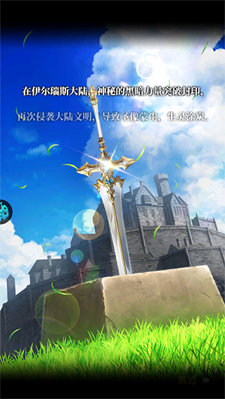 龙之力量怎么玩？