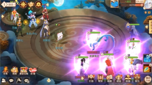 亿次元手游折扣版图3