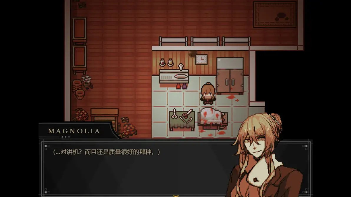 共生Symbiosis 1.20.550-patreon 安卓版 1