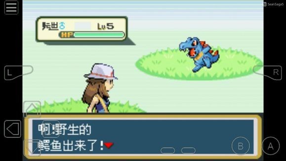 口袋妖怪叶绿金手指版 4.0.3 手机版 0