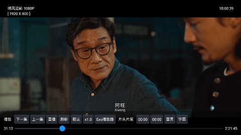 蘑菇视频 20221119 官方版 2