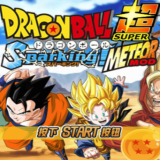 龙珠超电光火石3汉化版 2.0-4248 安卓版