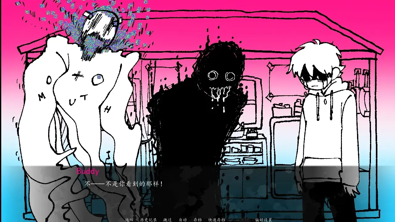 角落里的生物2 1.0 安卓版 2