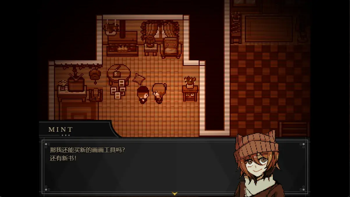 共生Symbiosis 1.20.550-patreon 安卓版 3