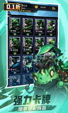 火柴人觉醒 1.0 手机版 3