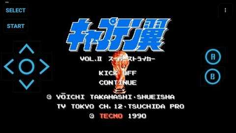 天使之翼 4.1.0 安卓版 2