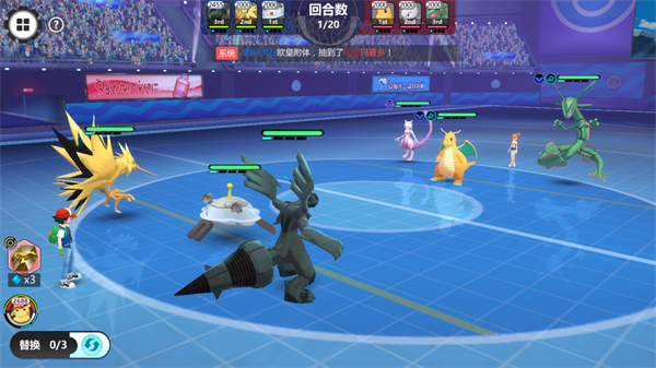 口袋精灵2怎么玩