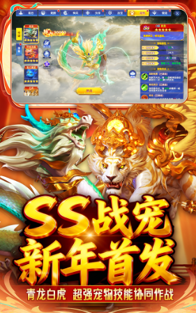 1772766811161446.png screenshot_2026-03-06_11-13-30.png