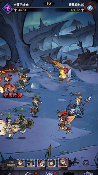 翡翠法师获取攻略