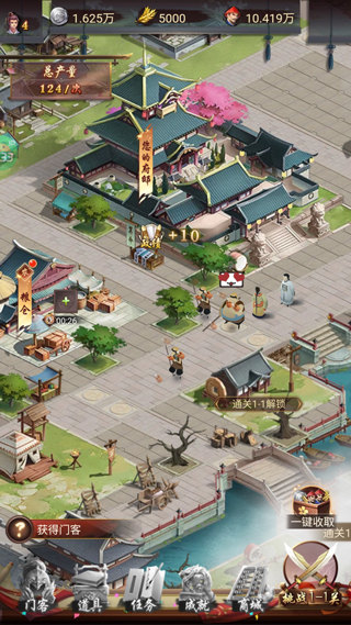 江山霸主怎么玩？