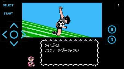 天使之翼 4.1.0 安卓版 1