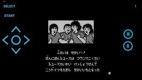天使之翼 4.1.0 安卓版 0