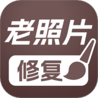 PS老照片修复 1.0.5 手机版