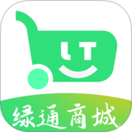 绿通商城 1.0.0 最新版