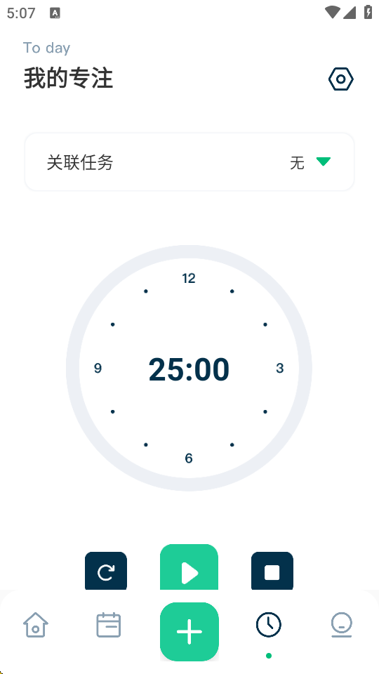 MarkTimes 1.3.4 最新版 3