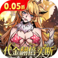 最强猎手 1.0.0 最新版