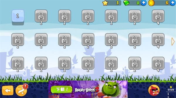 Angry Birds1