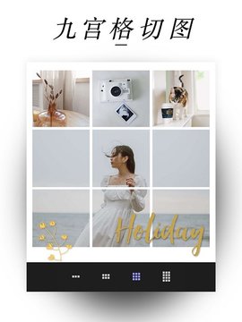 Mixoo 3.0.2 手机版 1