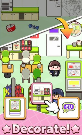 合并便利店 3.2.6 手机版 3