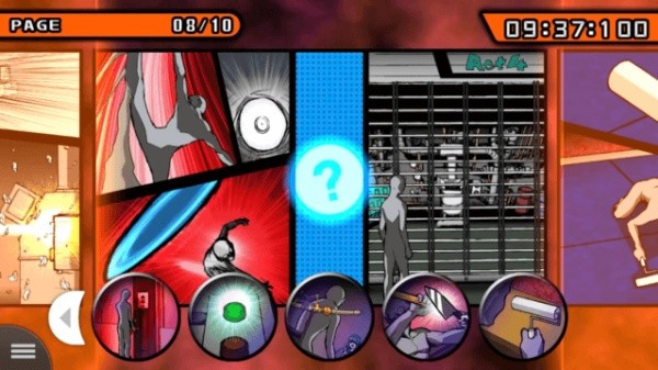 弹丸论破1 1.0.5 移植版 2