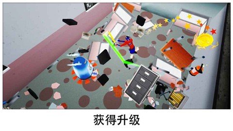 超级粉碎办公室 1.13.51 最新版 3