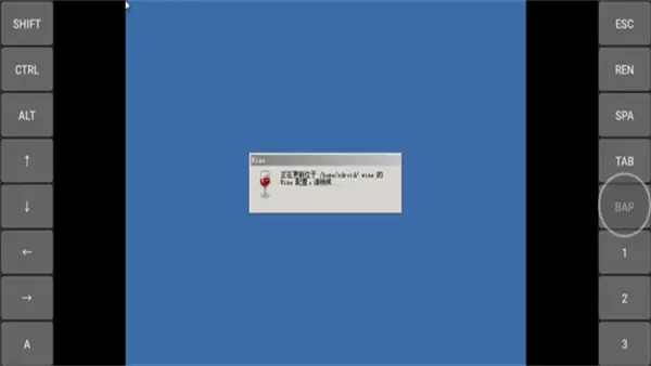 Windows模拟器EGW302国际服 3.0.2 安卓版 2