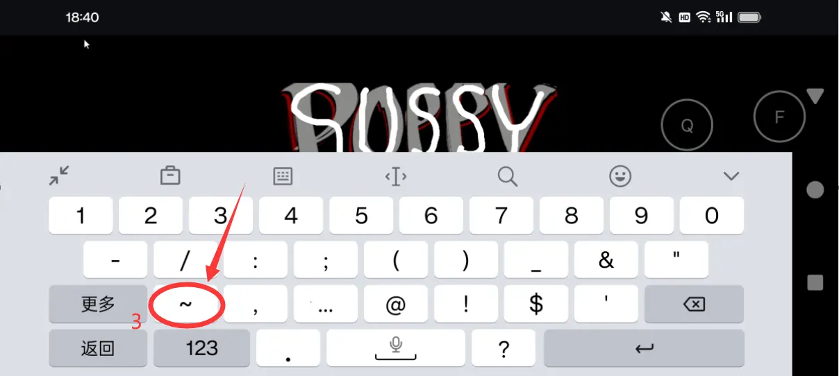 苏西的学校 10.1 安卓版 2