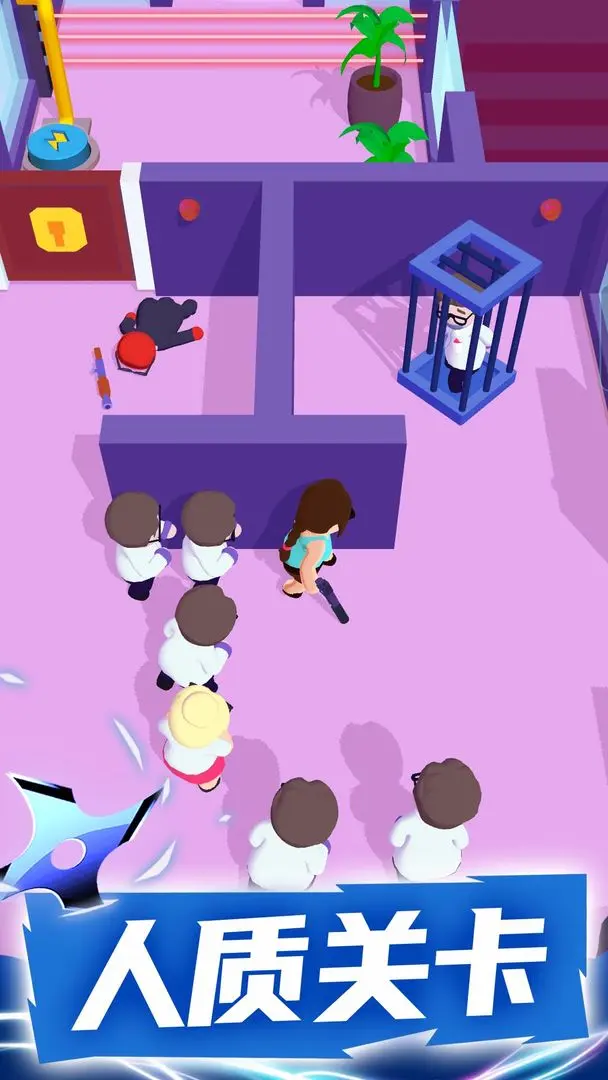 潜行大师解锁版 1.12.19 安卓版 1