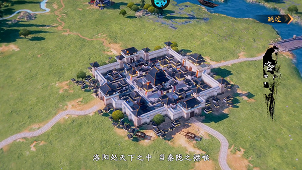 乱世逐鹿怎么玩？