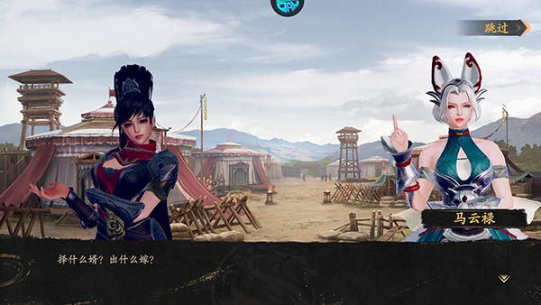 乱世逐鹿怎么玩？