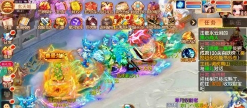 御剑红尘前期必拿福利