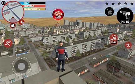 斯拉夫帮派 1.9.8 最新版 3
