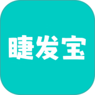 睫发宝 1.0.9 最新版