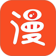 快读免费漫画全集 3.0 最新版