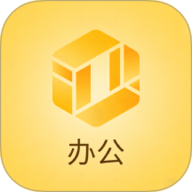 悦呗呗办公 1.1 手机版