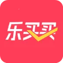 乐买买正版下载-乐买买app