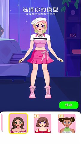 美少女穿搭秀 1.0.0 最新版 3