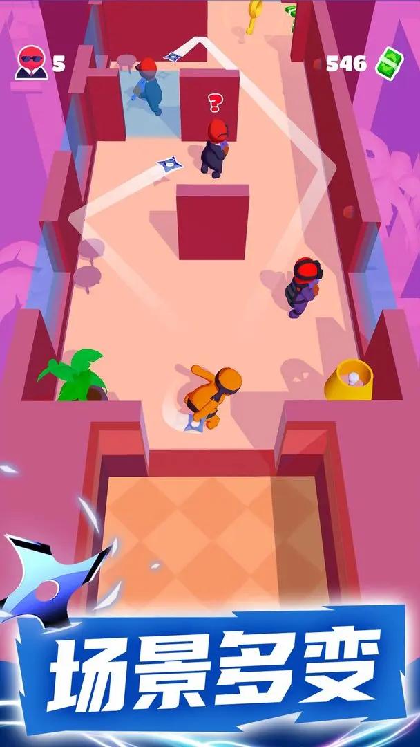 潜行大师解锁版 1.12.19 安卓版 3