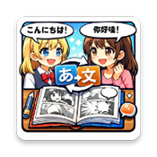 MT阅读器 2.3.4 安卓版