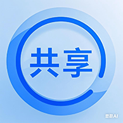 共享资源导航 1.0.0 最新版