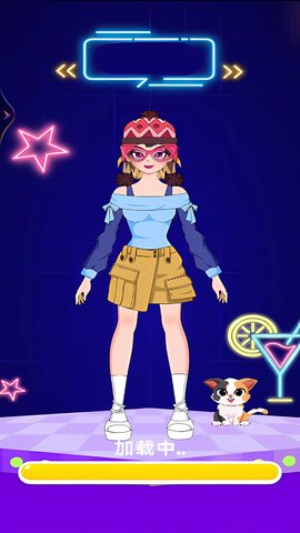 美少女穿搭秀 1.0.0 最新版 1