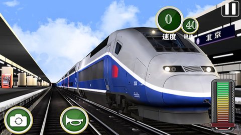 火车驾驶模拟器2 1.0 最新版 2