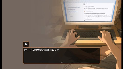 做梦模拟器Namaiki 1.0.0 最新版 1