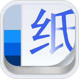 手账素材纸 1.0.2 手机版